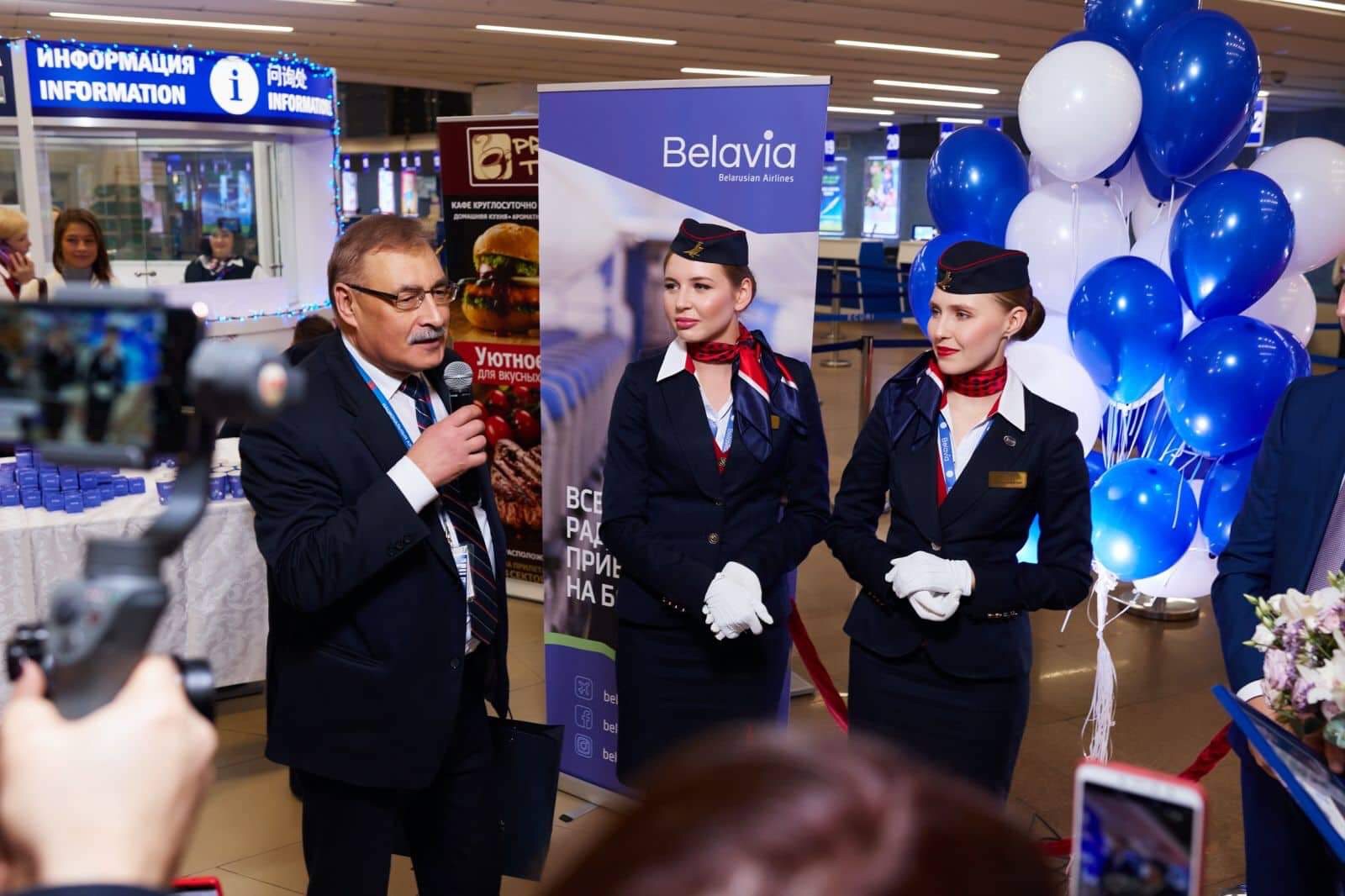 Белавиа впервые за год работы перевезла четырехмиллионного пассажира
