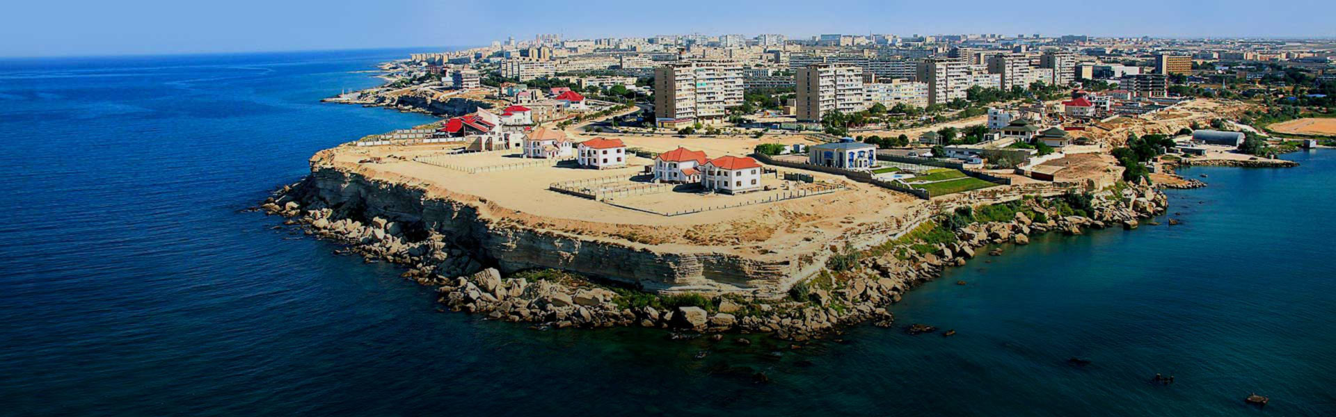 Актау, Казахстан Актау, Казахстан