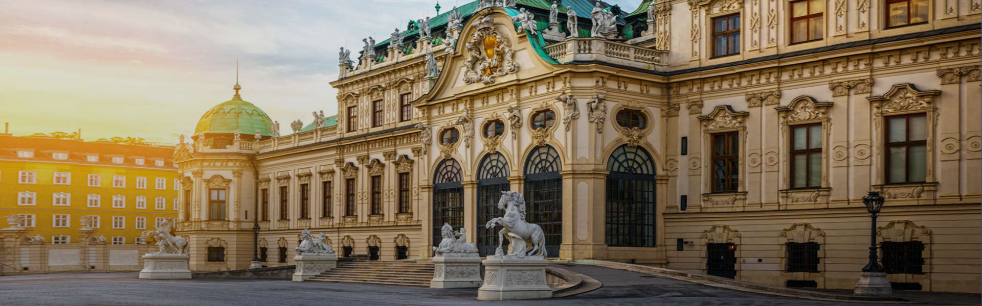 Вена, Австрия Вена, Австрия