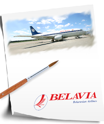 Завершен прием работ на конкурс детского рисунка «Полет наяву. Мы летим с «Белавиа»!
