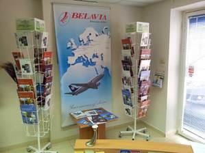 Белавиа будет способствовать развитию туризма между Беларусью и Израилем